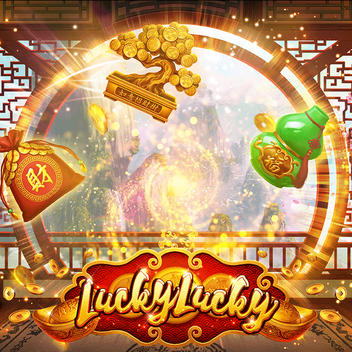 Lucky Lu